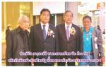 สมาคมช่างภาพสื่อมวลชนแห่งประเทศไทยจัดมอบรางวัลภาพดีเด่นครั้งที่ 19 ประจำปี 59 เชิญท่านพลากร สุวรรณรัฐองคมนตรีมาเป็นประธานในพิธีมอบรางวัลให้ตามข่าว