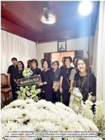 ท่าน สถิตย์ ทาวุฒิ  (อดีต) ผู้พิพากษา หัวหน้าคณะในศาลฎีกา ได้มาเป็นประธานพิธีประชุมเพลิงศพ (ฌาปนกิจ)คุณแม่ บุญตุ้ม  นันทะสาร  (อายุ 83 ปี) คุณแม่ของ ท่าน เกตสุดา ภริยาของท่าน  อภิชาติ  พลอยแก้ว  (อดีต) อธิบดีอัยการภาค 5 โดยมีท่าน สว่าง เครือเทพ (อุปนายกฝ่