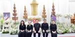 ท่านรัฐมนตรีมหาดไทยฯ (หมอหนู)ท่าน อนุทิน ชาญวีรกูล (คนดี ของแผ่นดิน) มาเป็นประธานในพิธีบำเพ็ญกุศลสวดพระอภิธรรม ท่านเรียบ นราดิศร (คนดี ของชาติ) อดีตผู้ว่าราชการจังหวัดลำพูน บิดา ของท่าน รัฐพล นราดิศร ผู้ว่าราชการจังหวัดเชียงใหม่ดังกล่าวตามข่าว