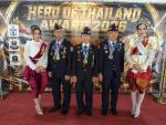 สมาคมทหารผ่านศึกเกาหลีใน(พระบรมราชูปถัมภ์) จัดงานรำลึก76 ปี ยิ่งใหญ่ สดุดีวีรชนทหารเรือไทย โดยมีท่าน นาวาอากาศเอก  ดร.รณยุทธ หิรัญบูรณะ (เลขาฯสมาคมฯ)ได้เป็นประธานอำนวยการการจัดงาน แถลงข่าวไปแล้วอย่างสมเกียรติไปแล้วตามข่าว