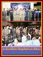 รองโจ๊ก!นำตำรวจ191ร่วมกับตำรวจท่องเที่ยวบุกจับต่างด่าวที่มาสร้างความเดือดร้อนให้คนไทยได้ผู้ต้องหา118 ราย รวม 4 ครั้ง เข้าตรวจค้น 2,239 จุด จับกุม 356 ราย ทั่วประเทศไทย เยี่ยม!ตามข่าว